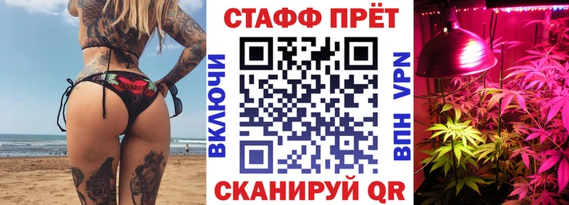 Где можно купить наркотики Гуково Псилоцибиновые грибы  Кокаин  кракен рабочий сайт  Канабис  ГАШ  Меф 