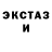 КЕТАМИН VHQ Volodymyr Mudryk