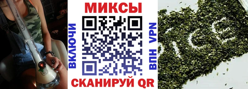 БУТИРАТ BDO 33%  Гуково 