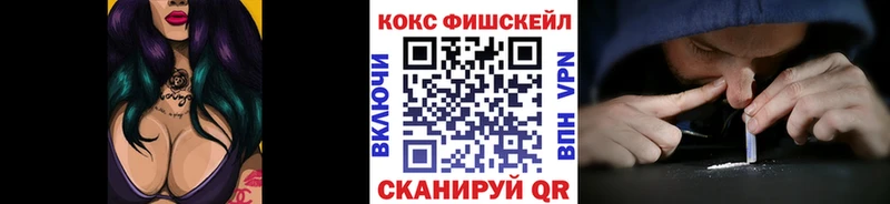 КОКАИН 97% Гуково
