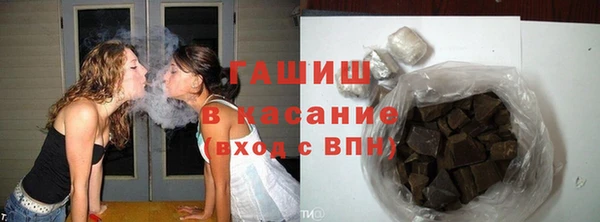 амфетамин Вязники