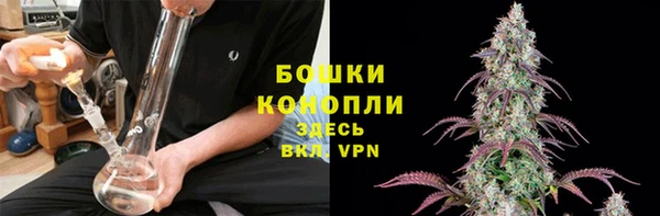 наркотики Вязьма