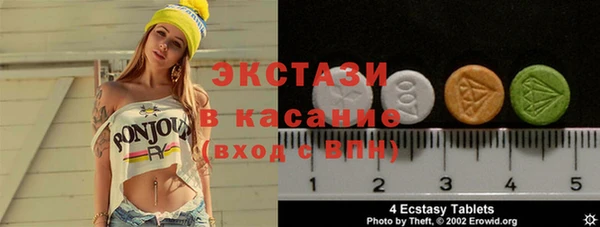 амфетамин Вязники