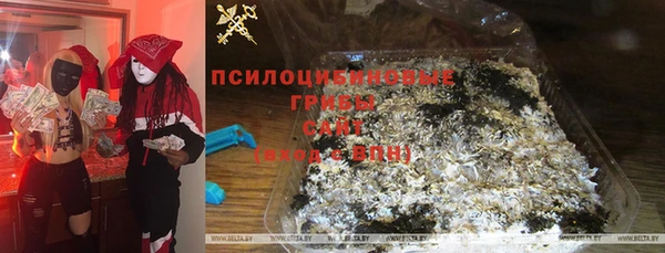 амфетамин Вязники
