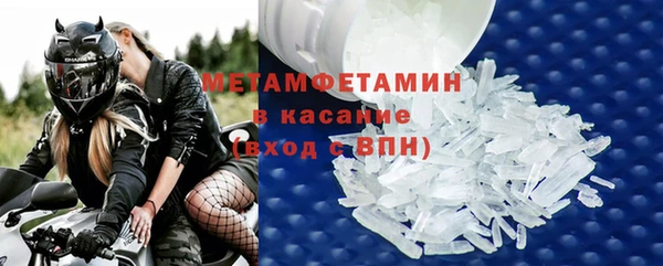 apvp Чита