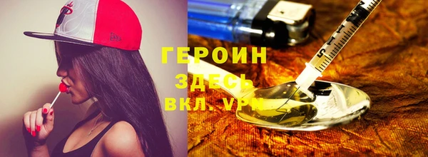 apvp Чита