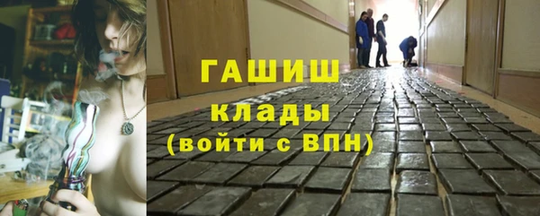кокс Горнозаводск