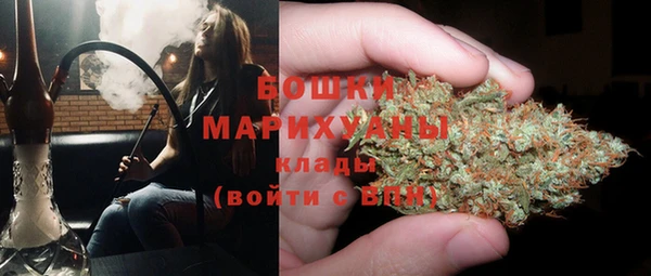 амфетамин Вязники
