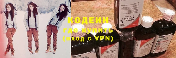 кокс Горнозаводск